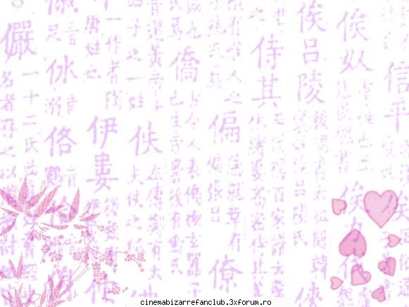 pozele favorite fav. picture(pe ziua arta japoneza)