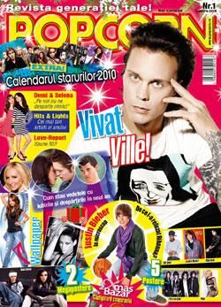 hot not? frumos, hot&nbsp; ADMIN๋ �яєω *Bella*