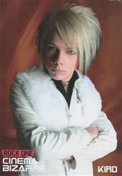 funny photos with kiro: esti rea dc?kiro: ptr mi`ai luat jucaria !!x(fana: ti`o dau ptr pupik kiro: ADMIN๋ �яєω *Ralu*