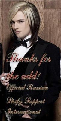 photos with strify sweet poate fi&nbsp; &nbsp; &nbsp; &nbsp; &nbsp; &nbsp; luv &nbsp; &nbsp; &nbsp; ADMIN๋ �яєω *Alice*