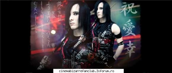 Photos with Romeo - .:*SaYa*:. - � Foto �